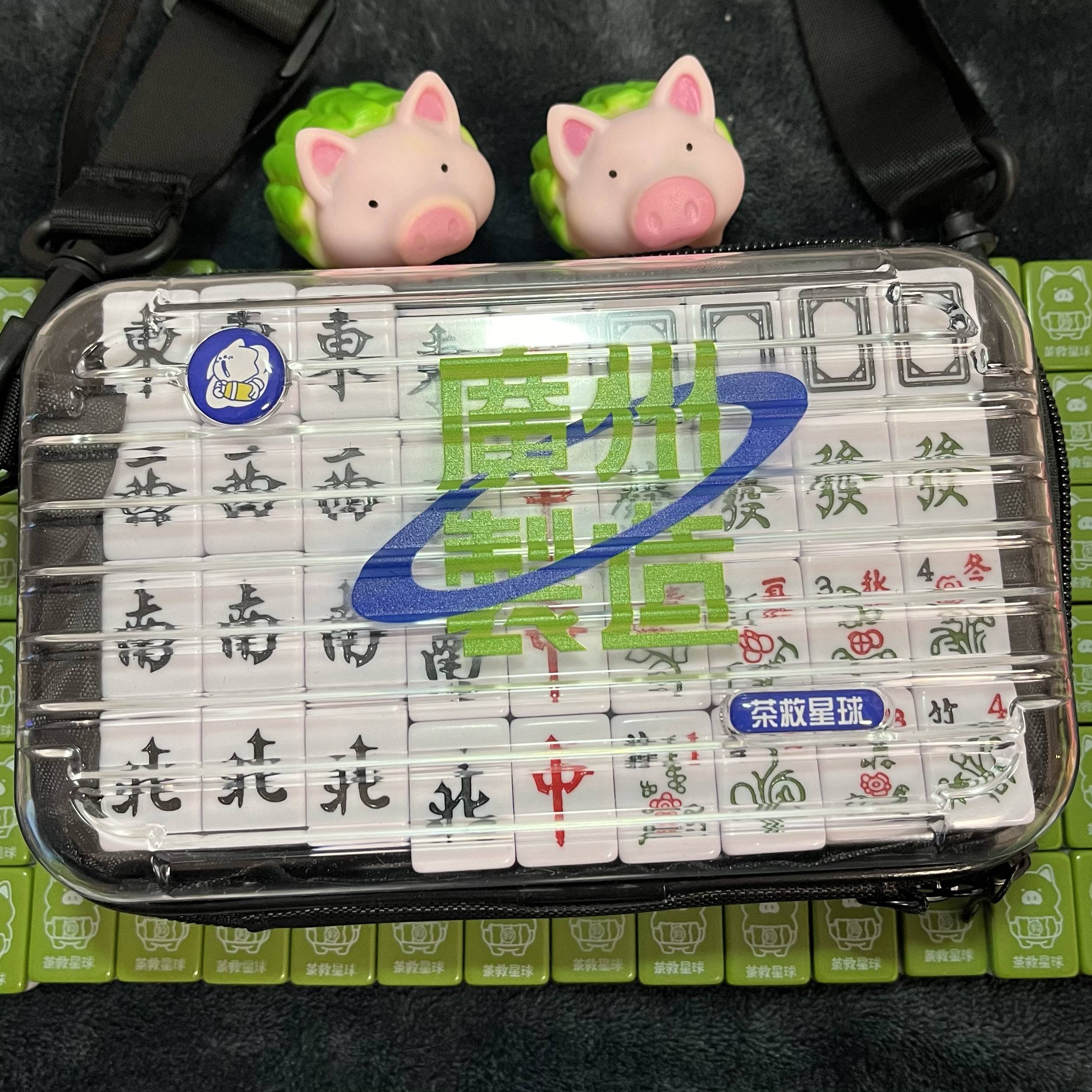 Box full mahjong (dice delivery) (package mail)